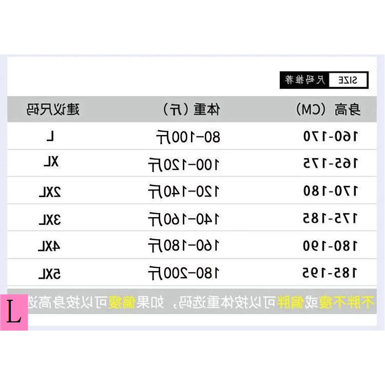 Bộ Đồ Thể Thao Áo Khoác Cardigan Phối Quần Dài Thời Trang Thu Đông Cho Nam Trung Niên