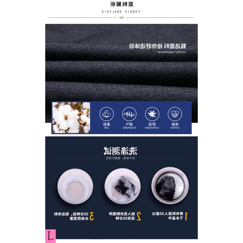 Bộ Đồ Thể Thao Áo Khoác Cardigan Phối Quần Dài Thời Trang Thu Đông Cho Nam Trung Niên