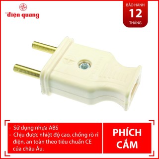 Phích cắm Điện Quang PC 1/2A-02