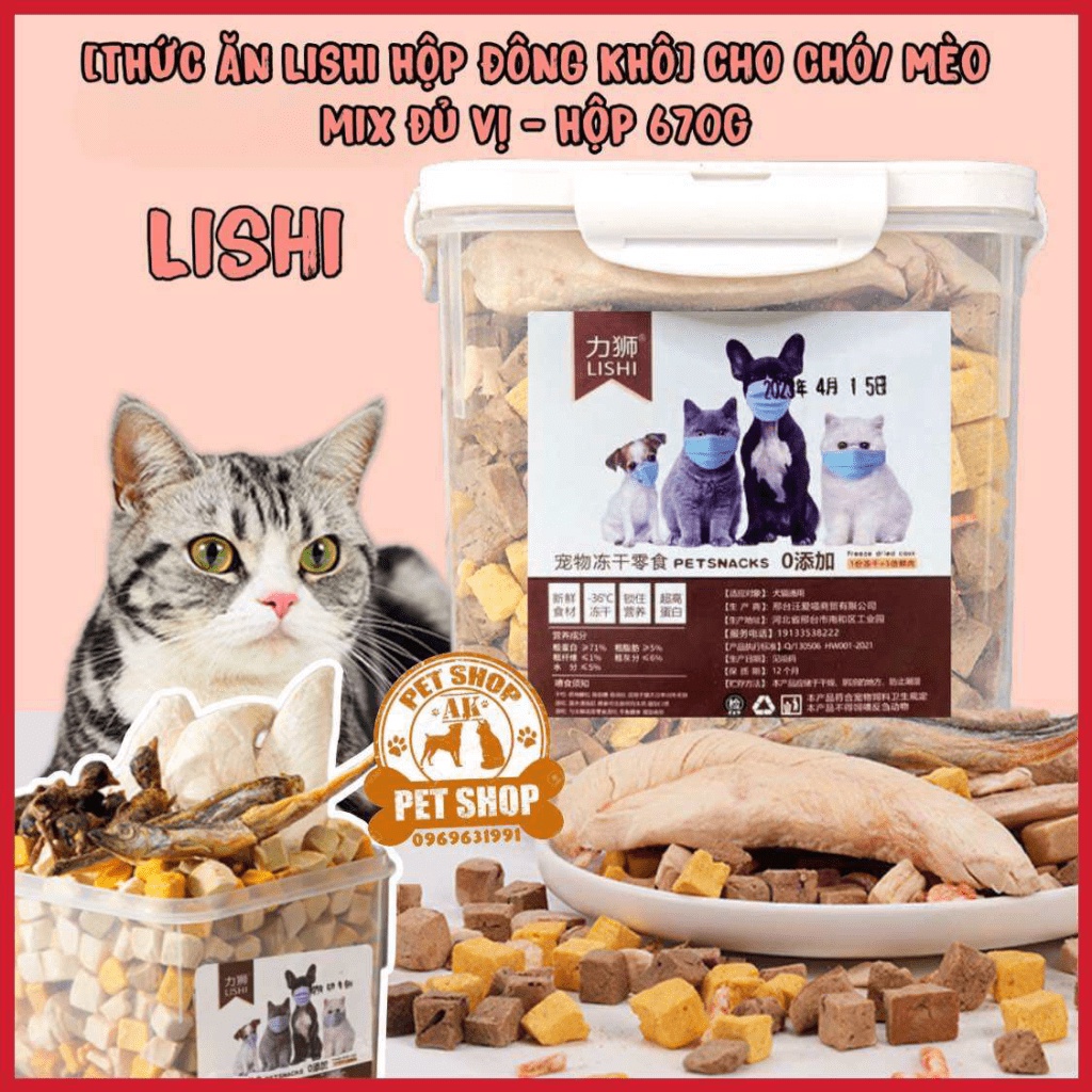 Sâu Sâu pet shop Thịt Sấy Khô Tổng Hợp Hộp 660Gr Cho Chó Mèo