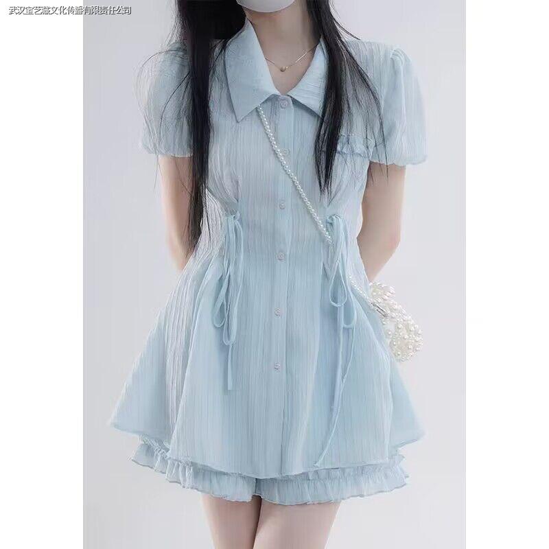 Set Đầm Sơ Mi Xanh Dương 2023 Phong Cách Pháp Thời Trang Mùa Hè Mới
