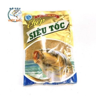 Mồi câu cá chép siêu tốc hàng loại 1 mồi siêu nhậy dùng chuyên câu đơn câu đài