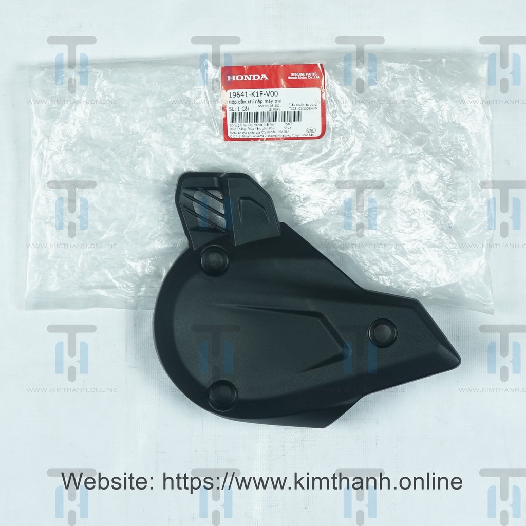 Chụp nắp nồi nhựa Airblade 2020 Honda VN_ 19641K1FV00