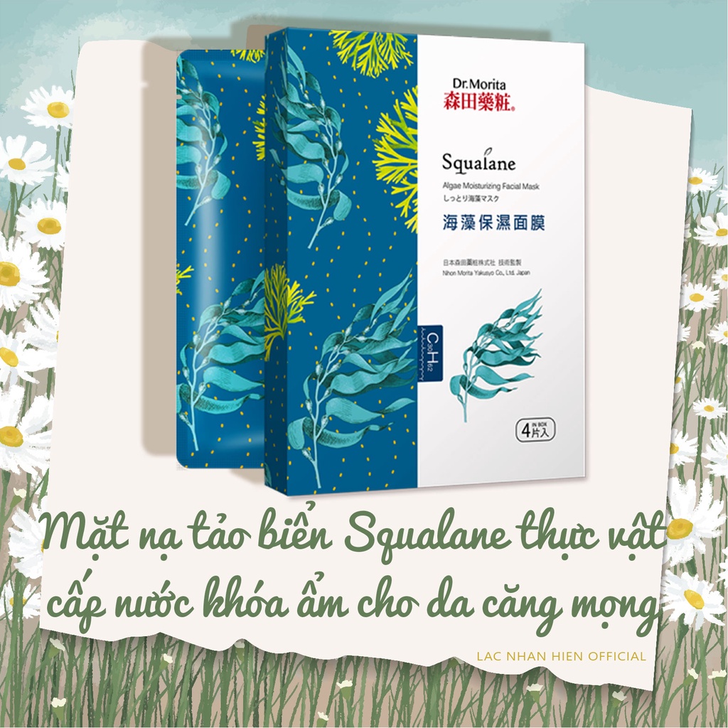 HỘP 04 MIẾNG MẶT NẠ TẢO BIỂN DR.MORITA SQUALANE ALGAE MOISTURIZING FACIAL MASK CẤP NƯỚC CHO DA CĂNG MỌNG