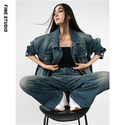 Áo Khoác Denim Cao Cấp Dáng Rộng Phong Cách Thời Trang Retro 2023