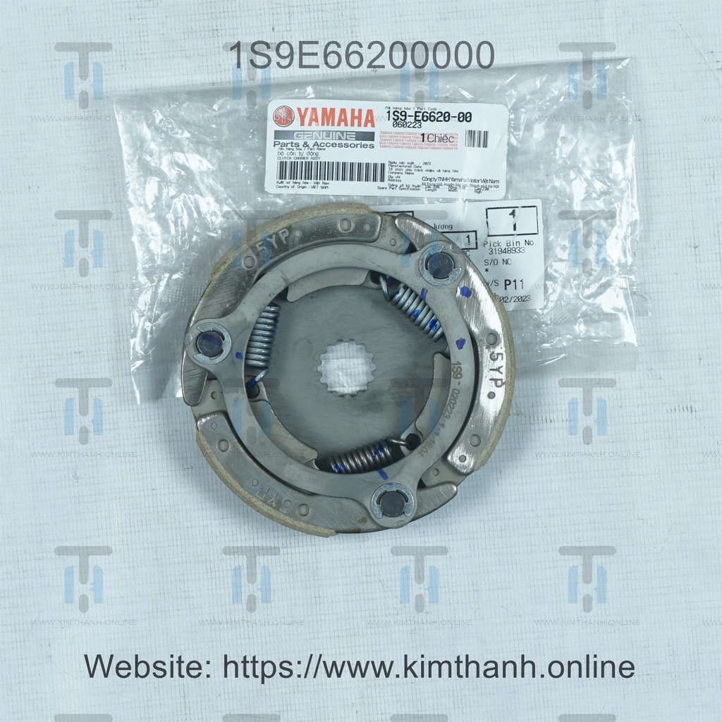 Bố 3 càng có đế Exciter 2010 Yamaha VN _ 1S9E66200000