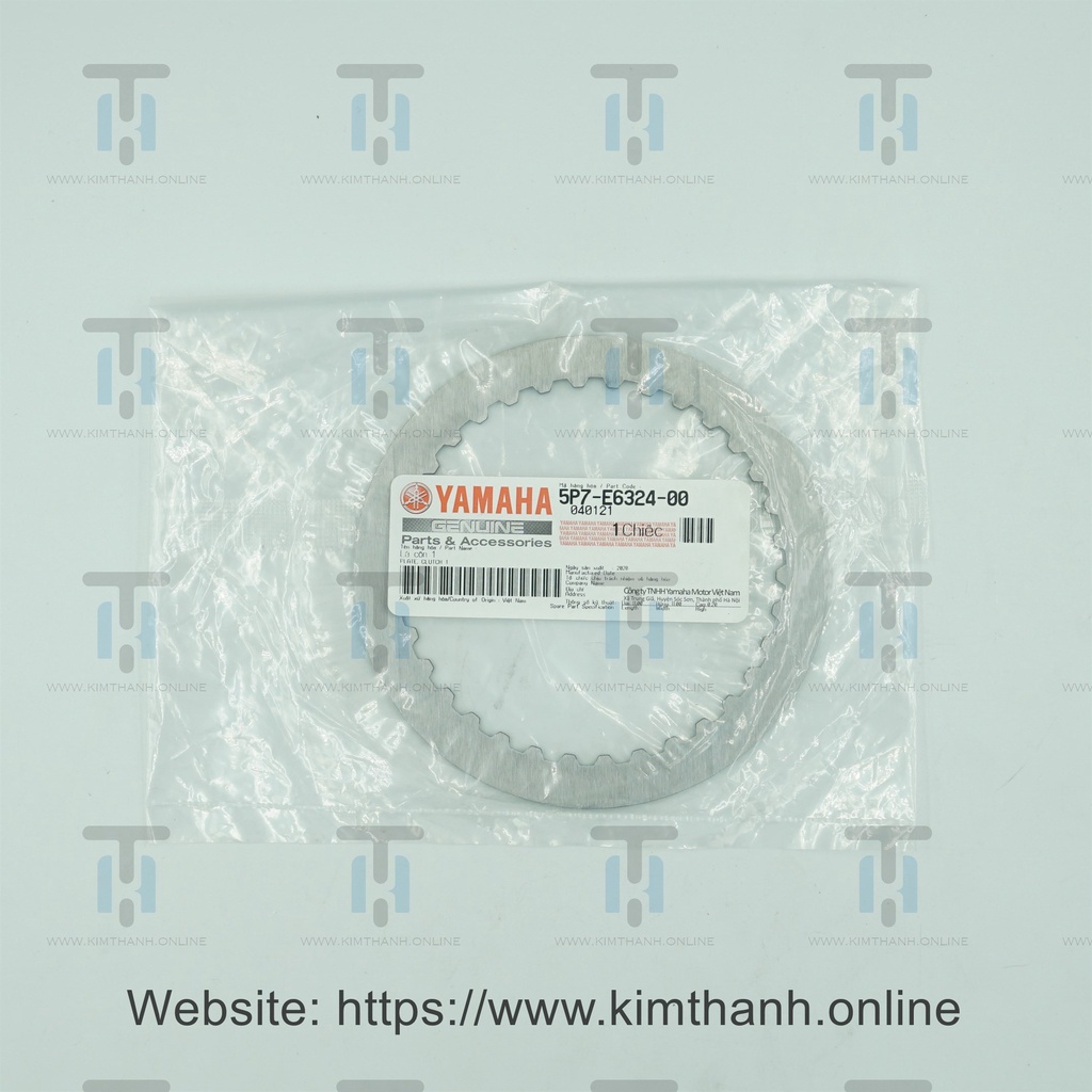 Bố nồi lá sắt - 4 số (4 lá/bộ) Exciter 2010 Yamaha VN _ 5P7E63240000