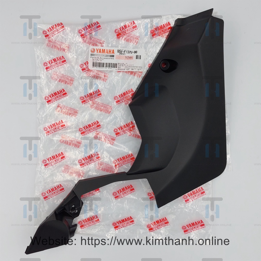 Thông gió Exciter 155cc 2021 Yamaha VN _ B5VF137U0000, B5VF137V0000