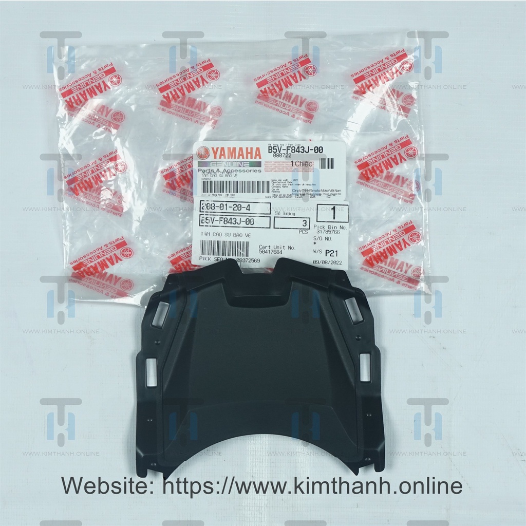Nối ốp khóa Exciter 155cc 2021 Yamaha VN _ B5VF843J0000