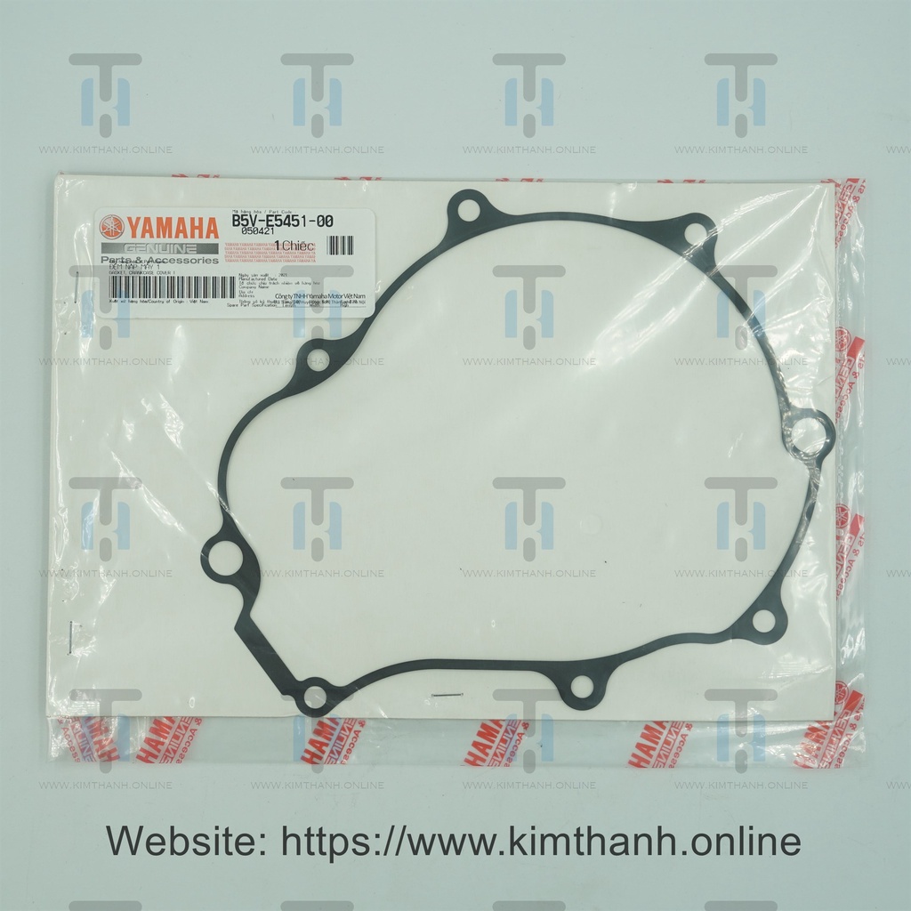 Gon mâm lửa Exciter 155cc 2021 Yamaha VN _ B5VE54510000