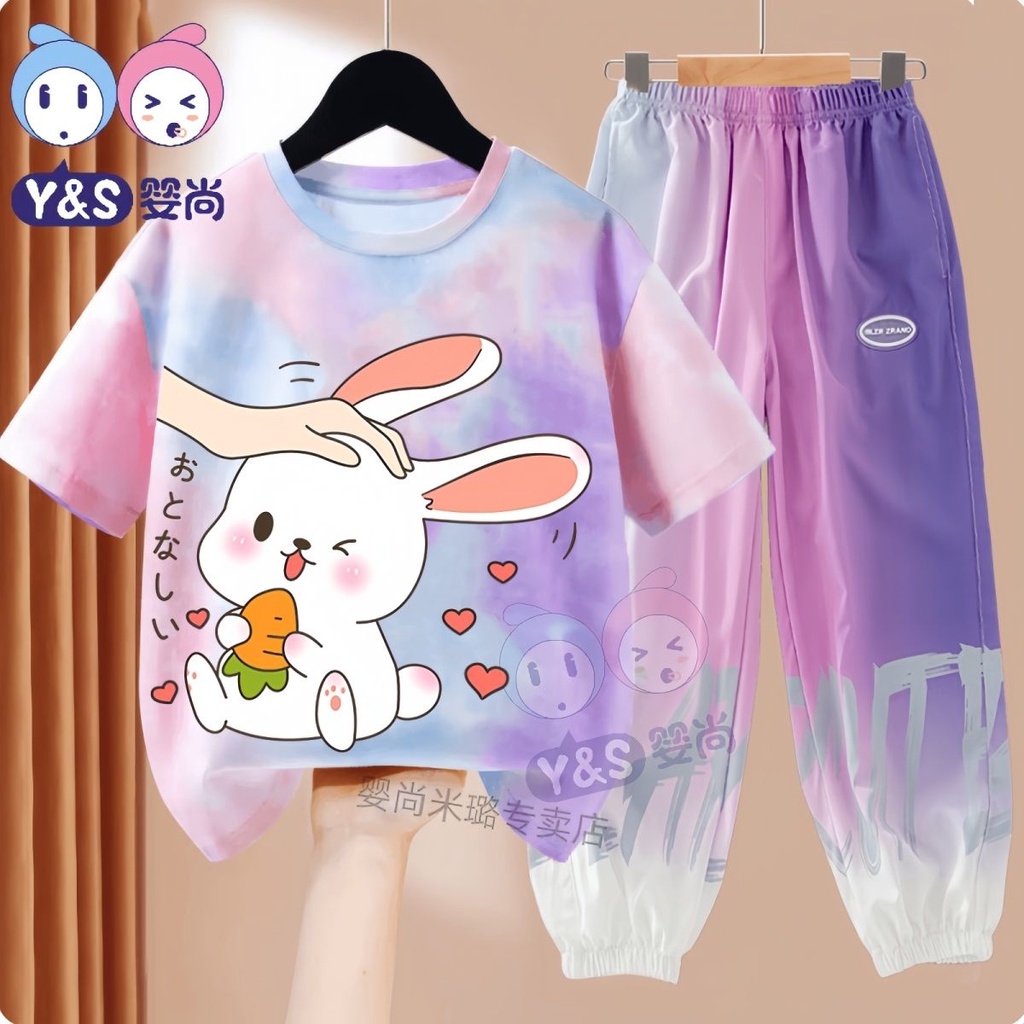 Bộ Áo Thun Tay Ngắn Và Quần Dài Bằng Lụa Mát Thời Trang Mùa Hè Phong Cách Mới 2023 Dành Cho Bé Gái