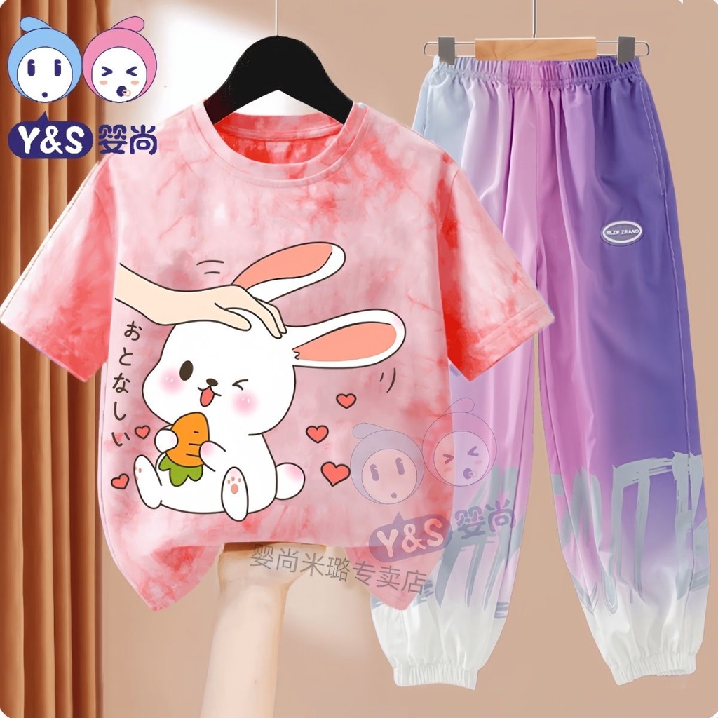 Bộ Áo Thun Tay Ngắn Và Quần Dài Bằng Lụa Mát Thời Trang Mùa Hè Phong Cách Mới 2023 Dành Cho Bé Gái