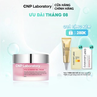 Kem dưỡng 7 loại Vitamin B phục hồi và làm sáng da CNP Laboratory Vita-B Energy Gel Cream 50ml