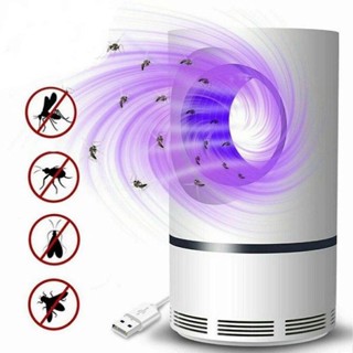 Đèn Bắt Muỗi - Máy bắt muỗi Công Nghệ Đèn LED Dùng Nguồn USB