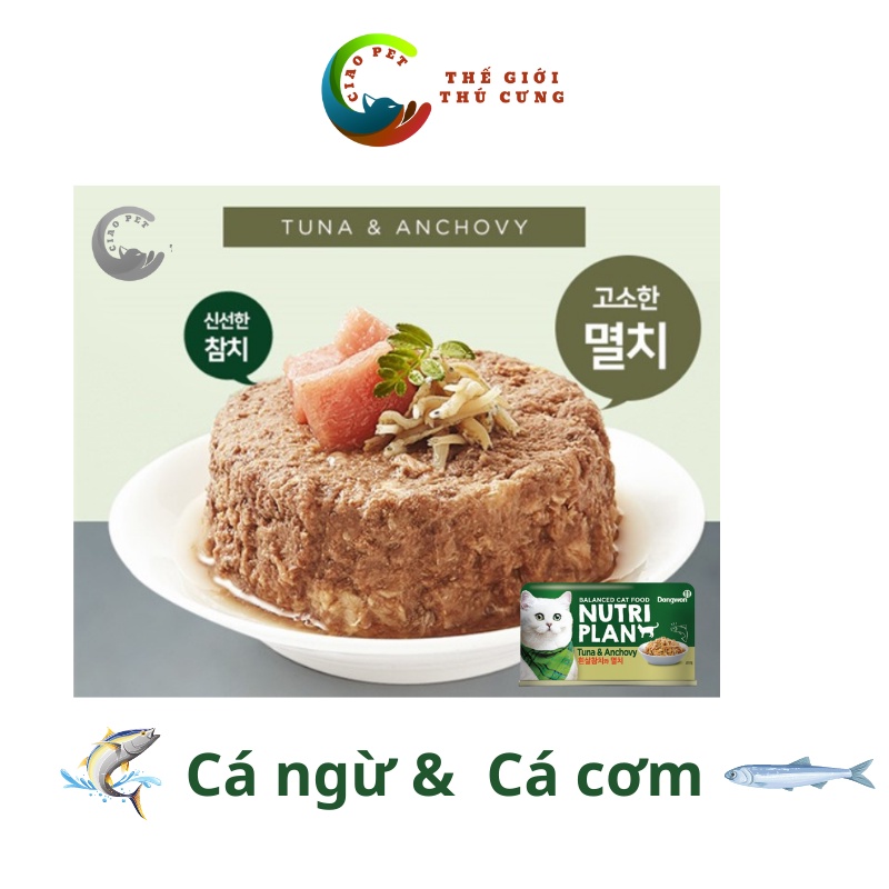 Thức Ăn Cho Mèo - Pate Cho Mèo Hàn Quốc - Nutri Plan