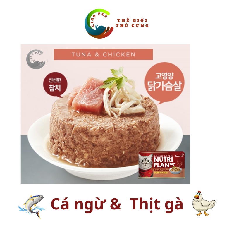 Thức Ăn Cho Mèo - Pate Cho Mèo Hàn Quốc - Nutri Plan