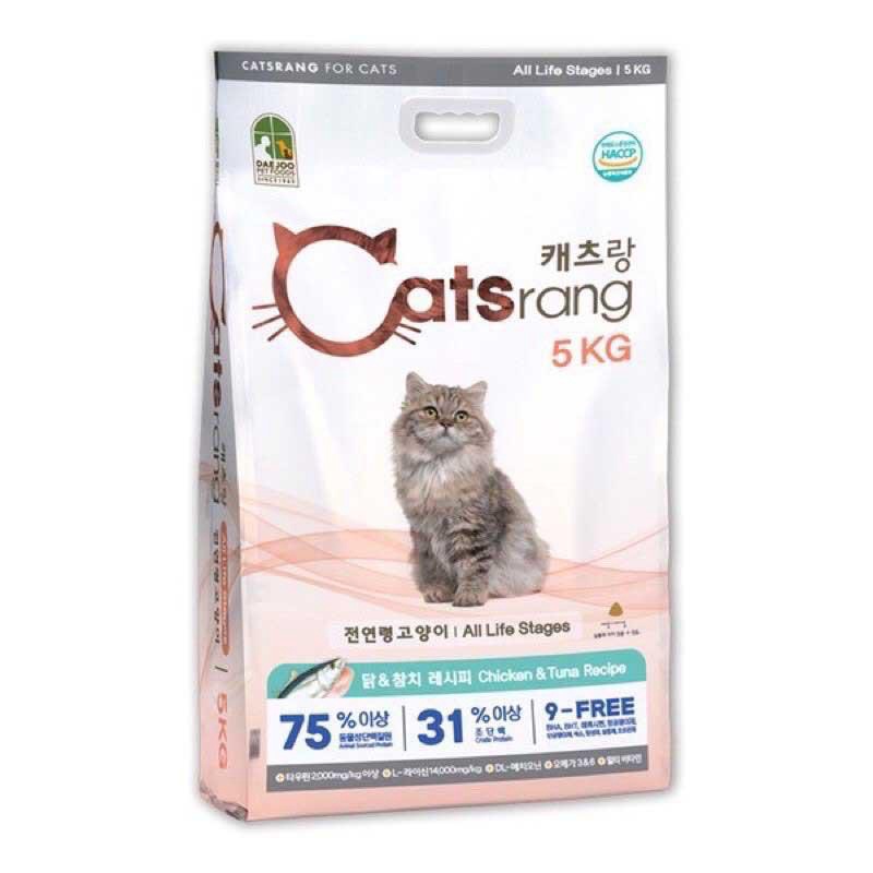 Hàng mới nhất Catsrang 5kg Và Túi Chiết 1kg Thức Ăn Hạt Khô Dành Cho Mèo Mọi Lứa Tuổi  Mã TACCM50