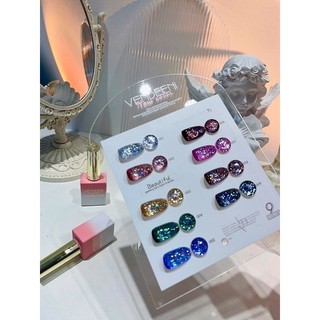 Set sơn nhũ Vendeeni 9 màu