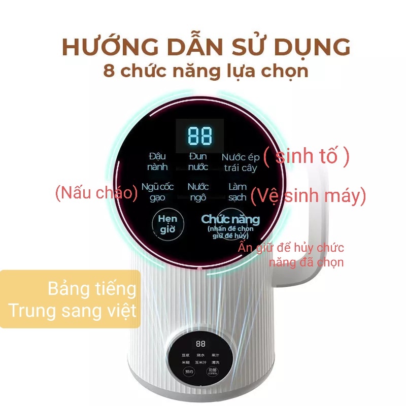 Máy Làm Sữa Hạt Mini, Máy Nấu Sữa Hạt 800ml - 8 Chức Năng Xay Nấu Tiện Lợi BH 12 Tháng