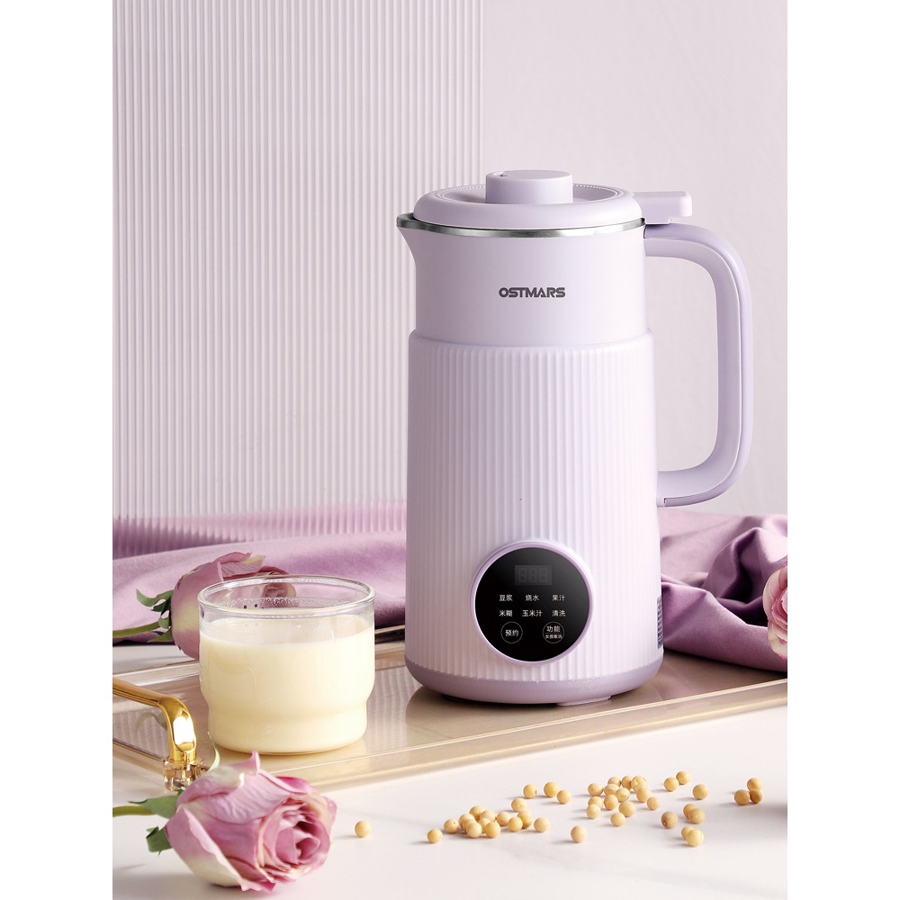 Máy Làm Sữa Hạt Mini, Máy Nấu Sữa Hạt 800ml - 8 Chức Năng Xay Nấu Tiện Lợi BH 12 Tháng