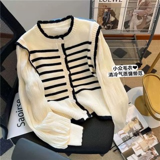Áo len nữ kiểu pháp phối tay bồng xinh xắn hàng quảng châu
