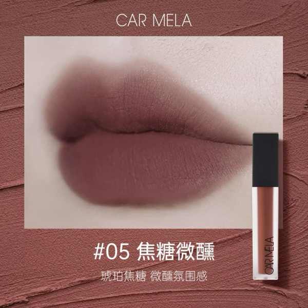 Son Môi CARMELA CARMELA 04 # K04 Chính Hãng Chất Lượng Cao