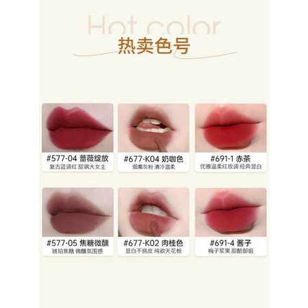 Son Môi CARMELA CARMELA 04 # K04 Chính Hãng Chất Lượng Cao