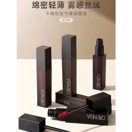 Son Môi CARMELA CARMELA 04 # K04 Chính Hãng Chất Lượng Cao