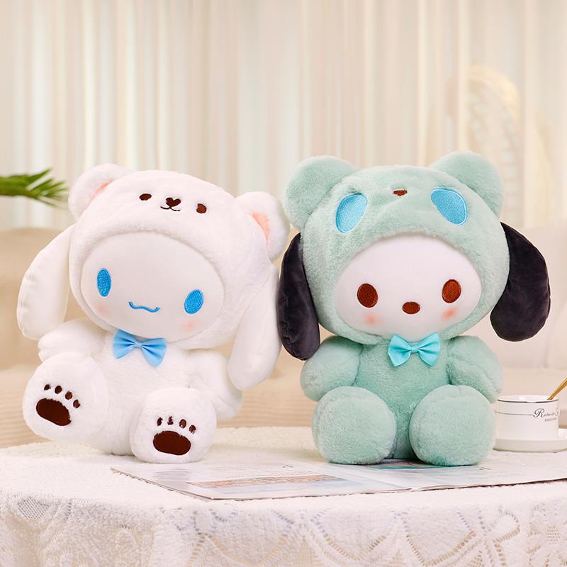 Thú Nhồi Bông Hình Cún Kumamon / Thỏ Làm Quà Tặng Cho Bé