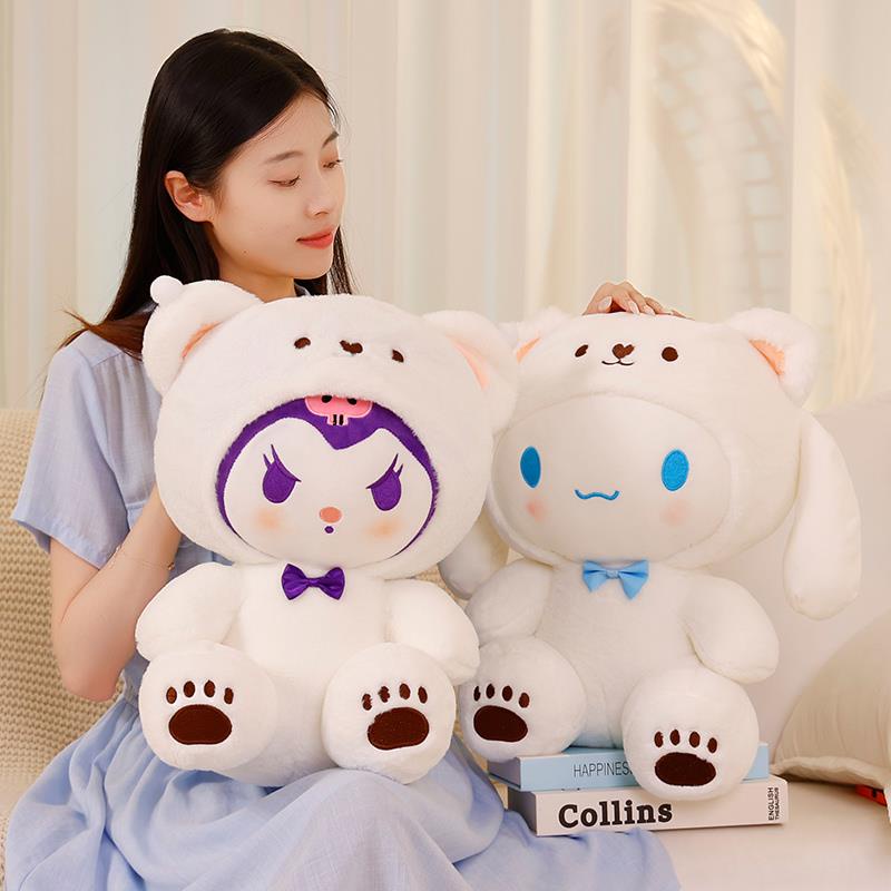 Thú Nhồi Bông Hình Cún Kumamon / Thỏ Làm Quà Tặng Cho Bé