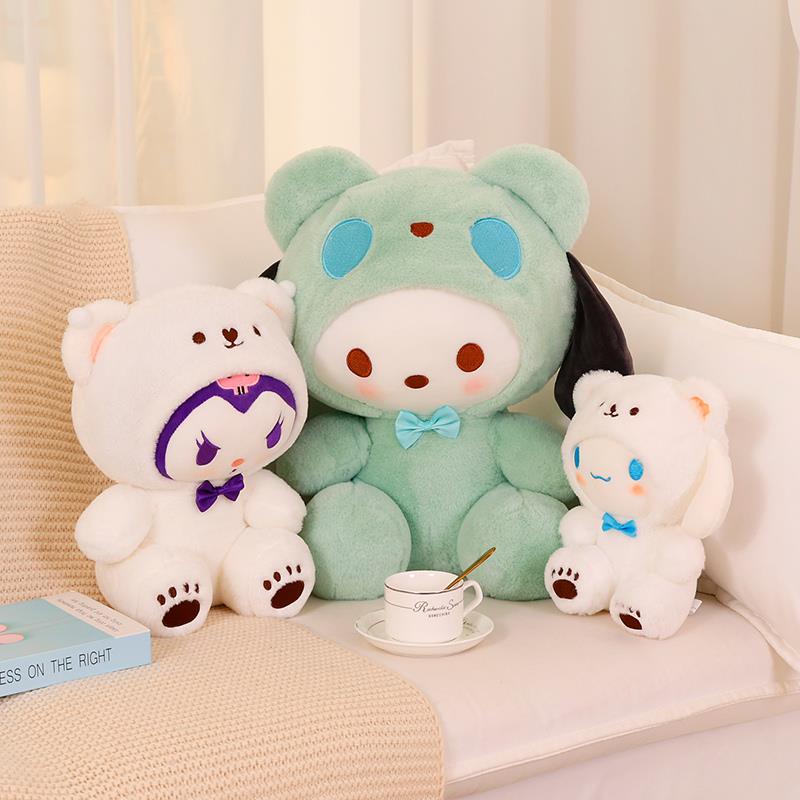 Thú Nhồi Bông Hình Cún Kumamon / Thỏ Làm Quà Tặng Cho Bé