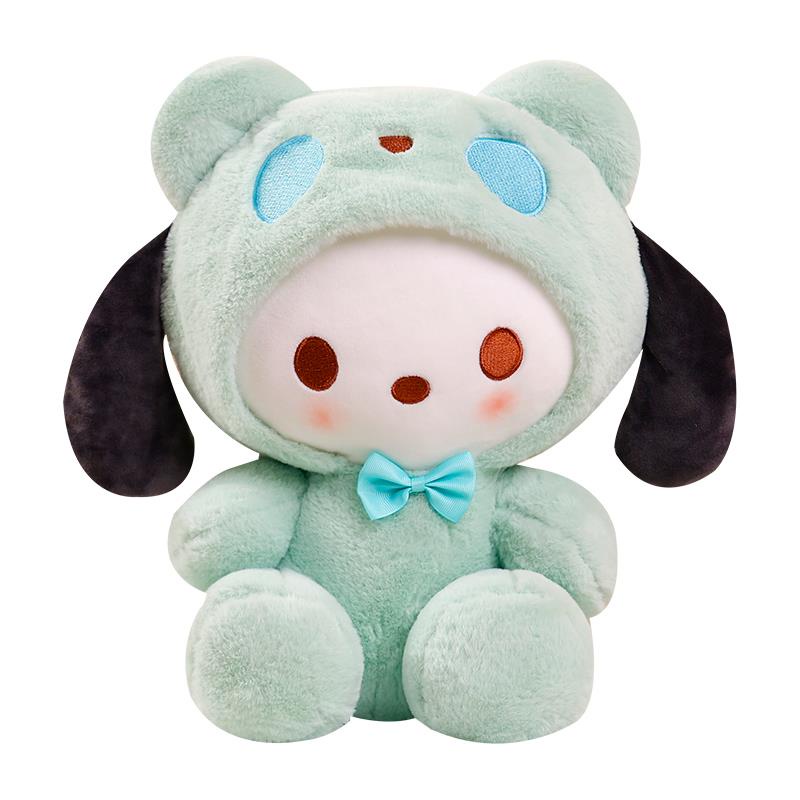Thú Nhồi Bông Hình Cún Kumamon / Thỏ Làm Quà Tặng Cho Bé