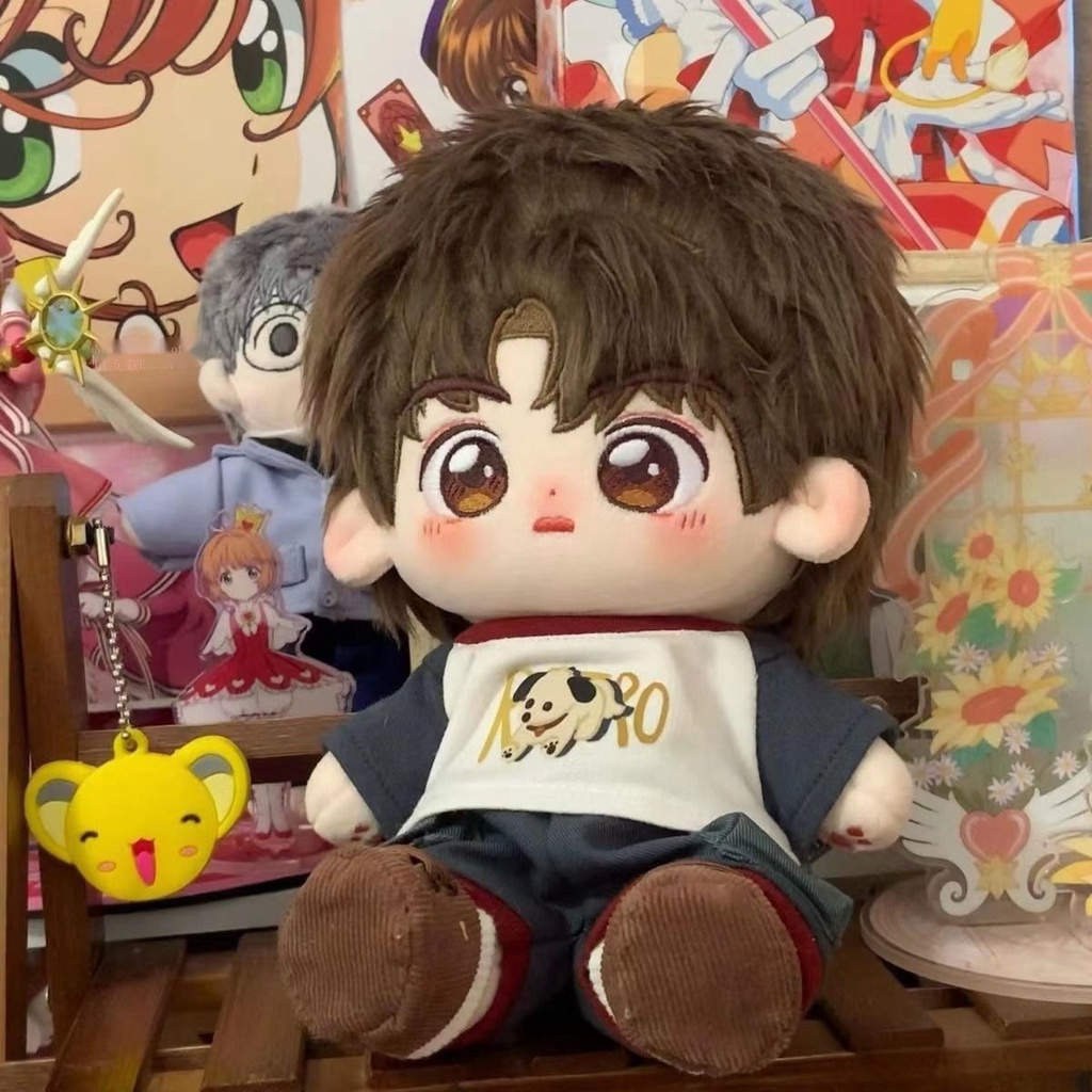 Thú Nhồi Bông Hình Chó Sói Dễ Thương 20cm