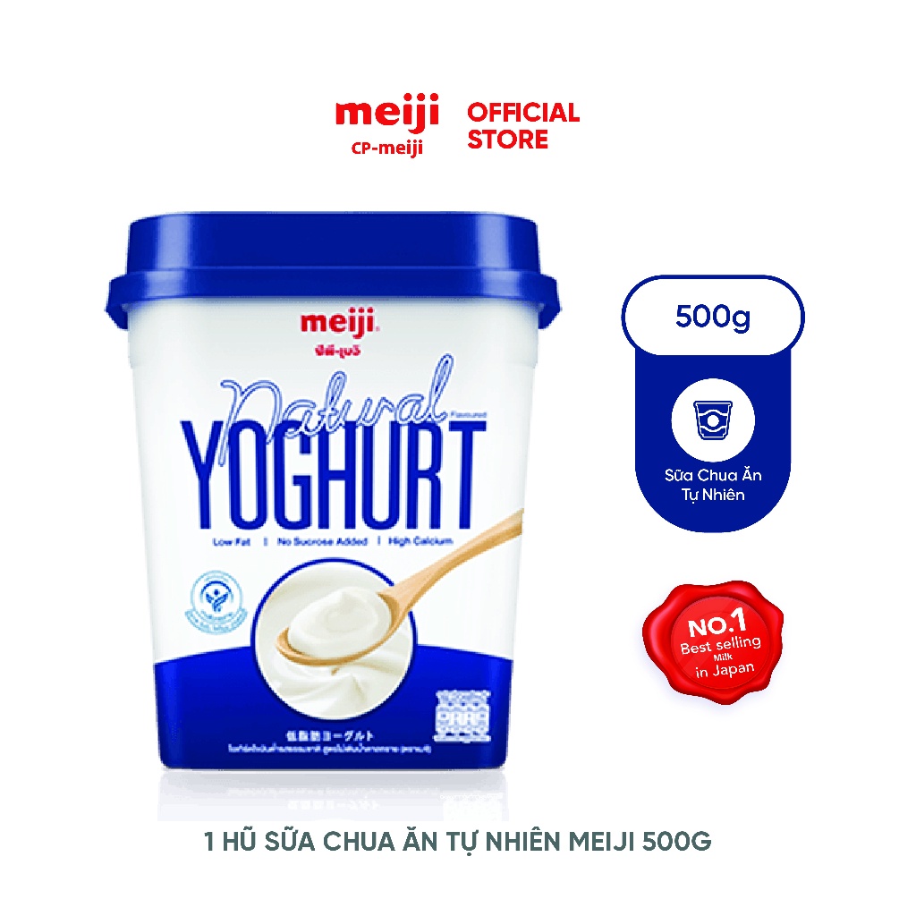 Sưa chua ăn Meiji Nhật vị nguyên chất, không đường, ít béo 500g - 1 hộp