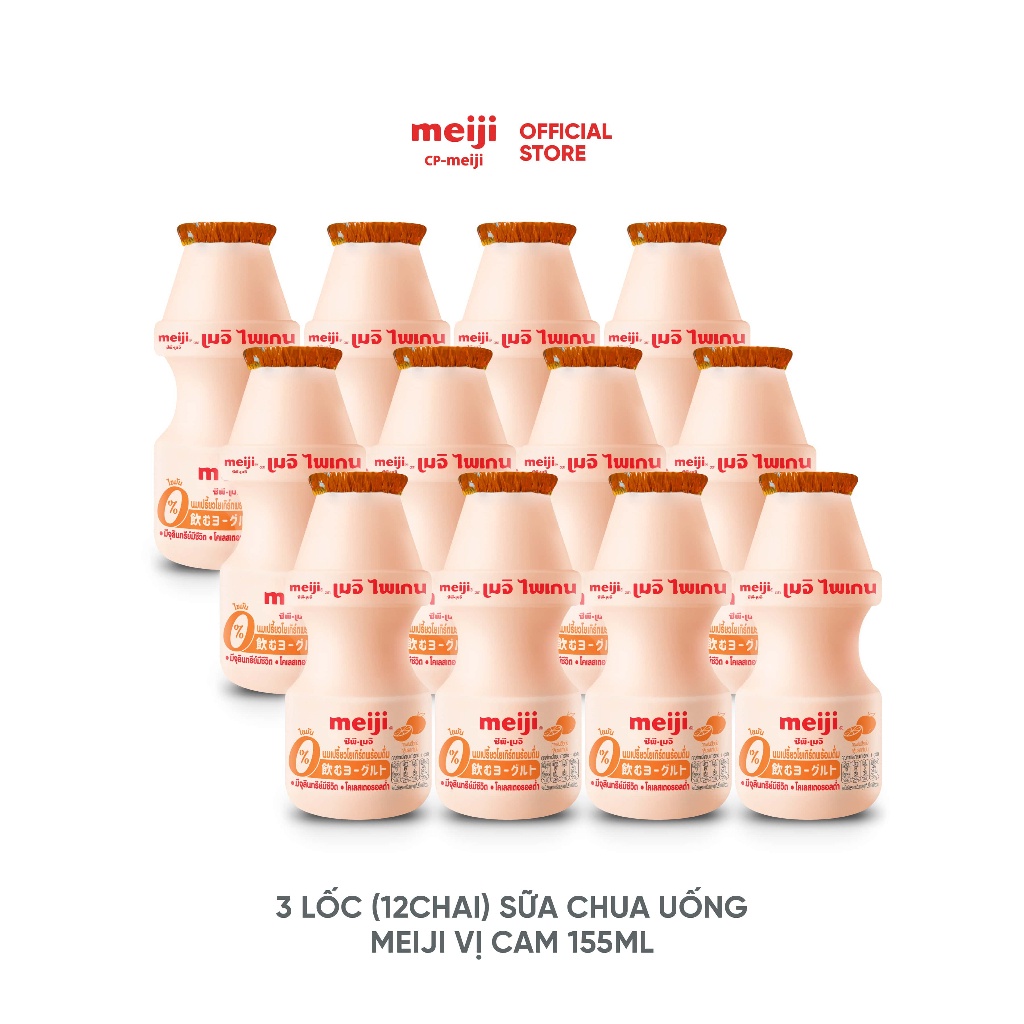 Sữa Chua Uống Meiji Nhật vị cam 155ml - Combo 3 lốc