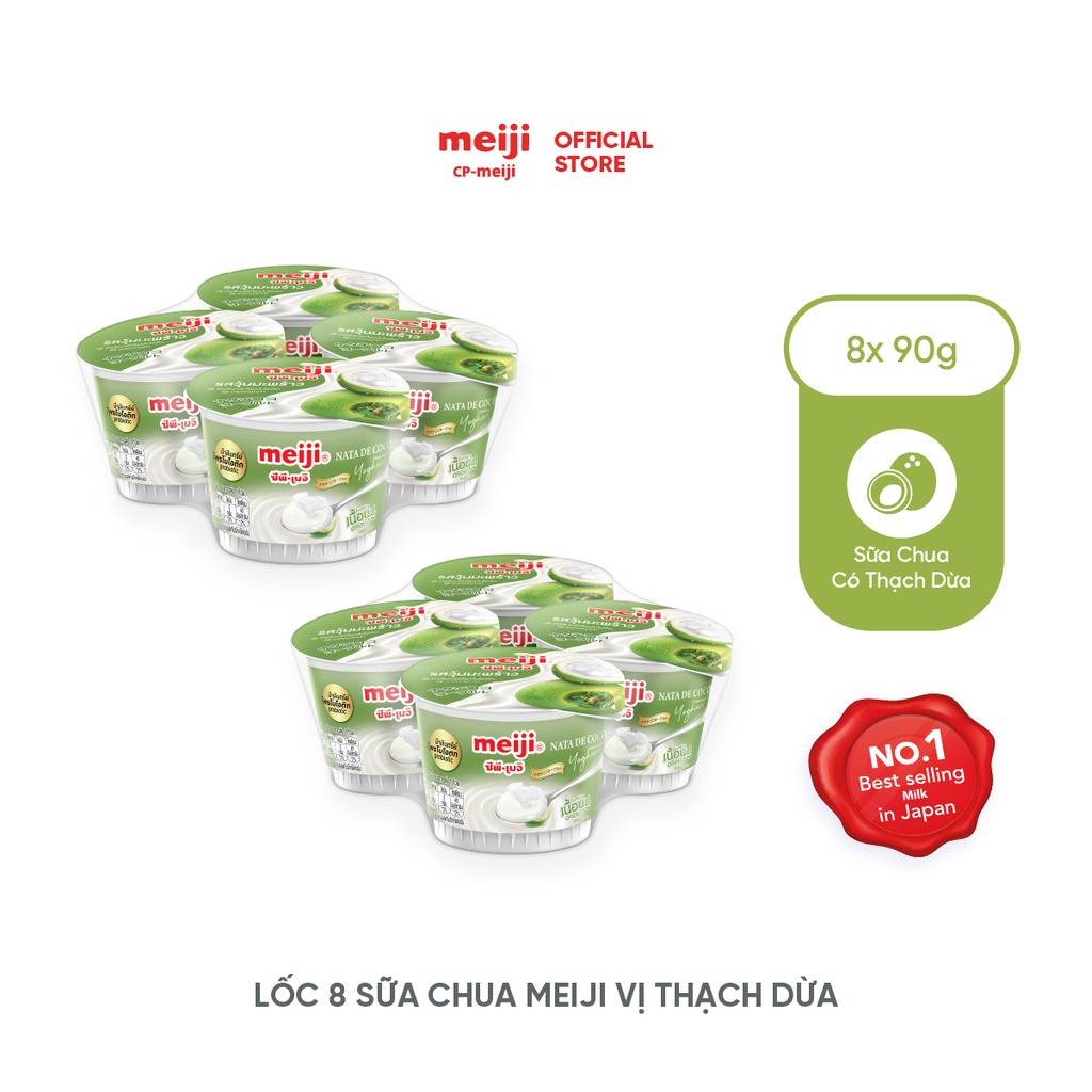 Sữa Chua Meiji Nhật vị dừa 90g - Lốc 8 hộp