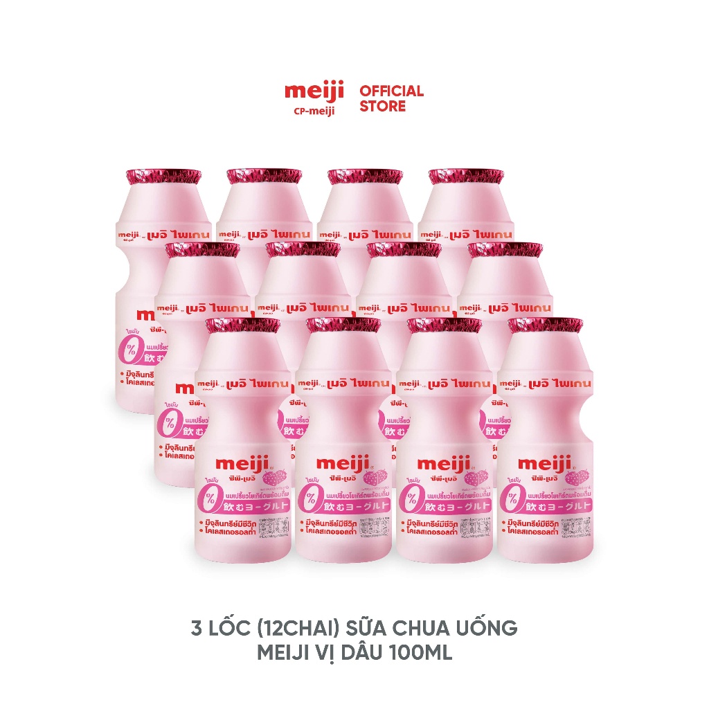 Sữa Chua Uống Meiji Nhật vị dâu 100ml - Combo 3 lốc