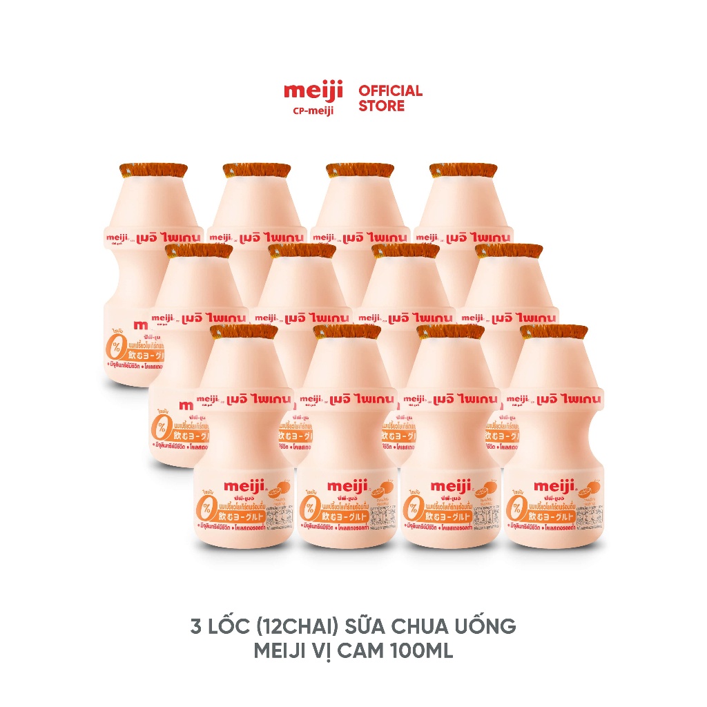 Sữa Chua Uống Meiji Nhật vị cam 100ml - Combo 3 lốc