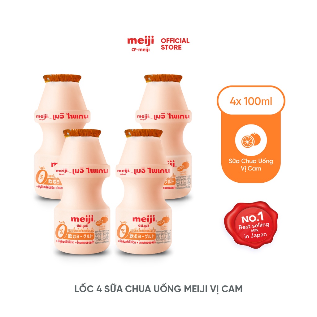 Sữa Chua Uống Meiji Nhật vị cam 100ml - Lốc 4 chai