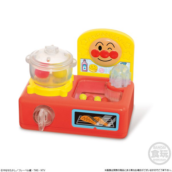 Bandai Mô Hình Đồ Chơi Nhân Vật Anpanman Xinh Xắn