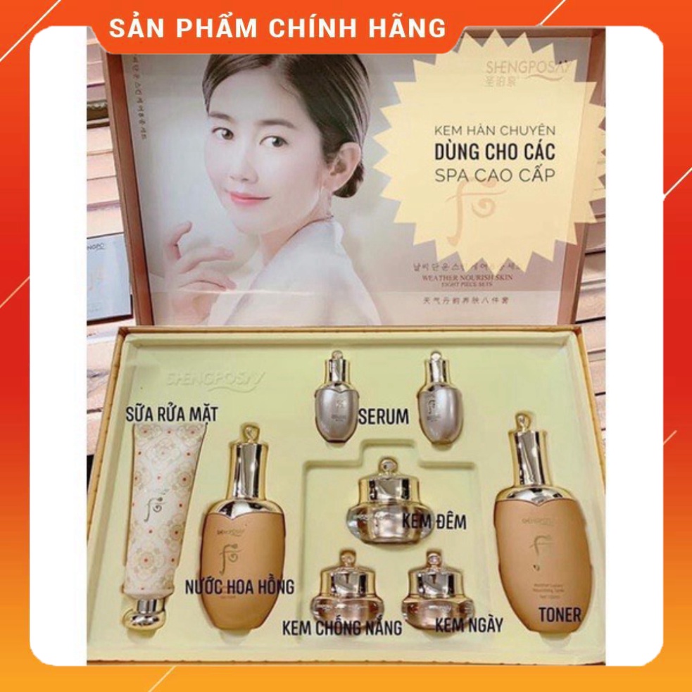Bộ Mỹ Phẩm Dưỡng Da Shengposay 7in1 Dưỡng Trắng Da Nám Tàn Nhan Ngăn Ngừa Lão Hoá, dành cho mọi loại da