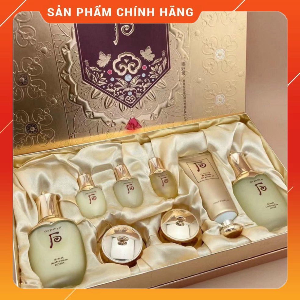 Bộ Mỹ Phẩm Dưỡng Da Shengposay 7in1 Dưỡng Trắng Da Nám Tàn Nhan Ngăn Ngừa Lão Hoá, dành cho mọi loại da