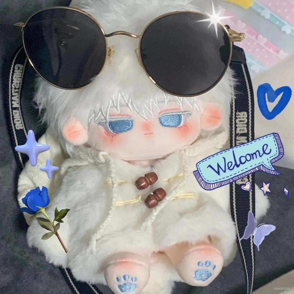 Wujo Wu thuộc tính búp bê bông Xingche 20cm cậu bé đẹp trai dễ thương món quà sinh nhật giá trị cao búp bê sang trọng