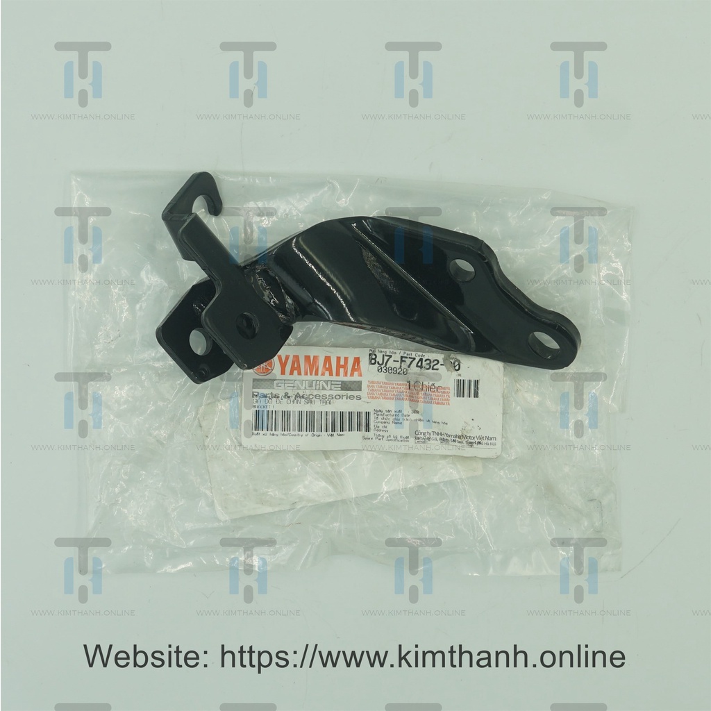 Gác chân nhôm (Không có xếp) Janus Yamaha VN _ BJ7F74320000, BJ7F74420000