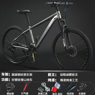 xe phoenix thể thao