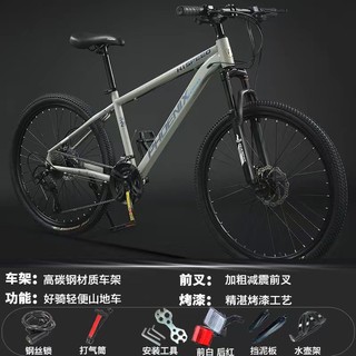 xe phoenix thể thao