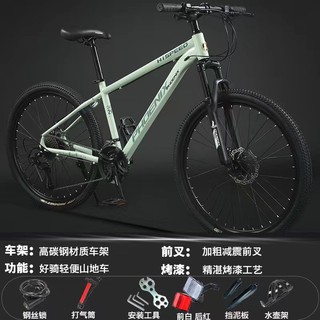 xe phoenix thể thao