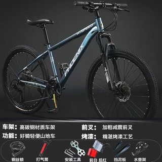 xe phoenix thể thao