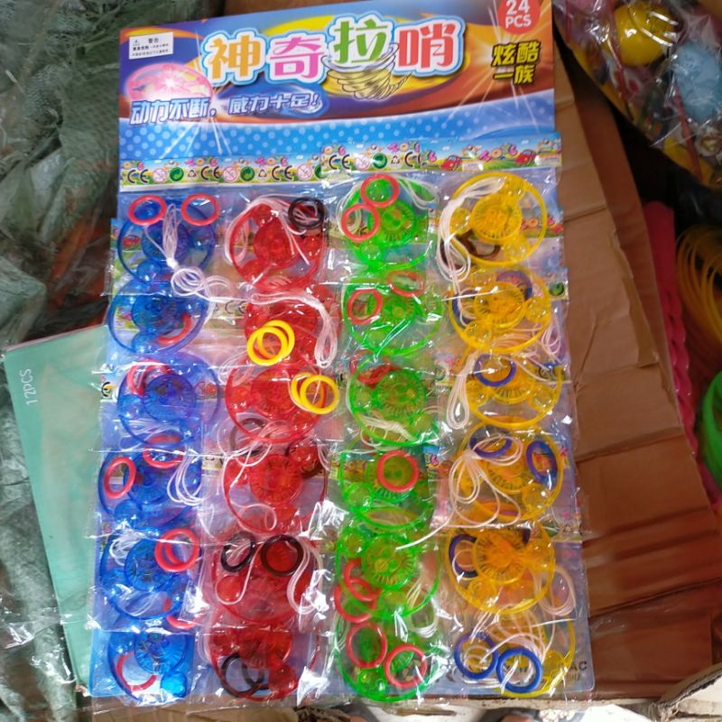 Sỉ vỉ 24 đồ chơi xèng đèn