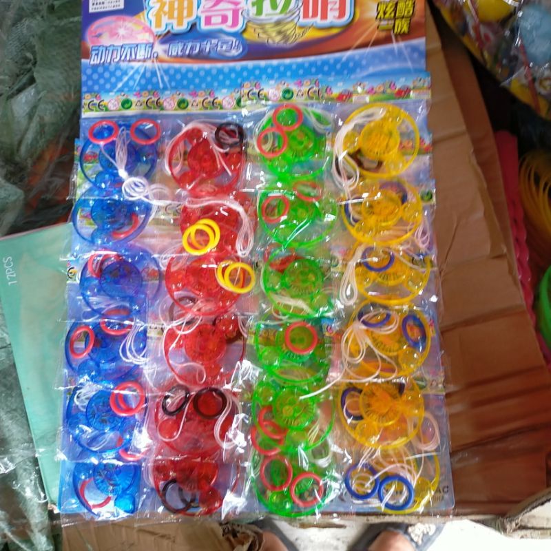 Sỉ vỉ 24 đồ chơi xèng đèn